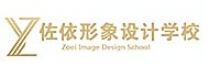 横店佐依影视化妆培训学校