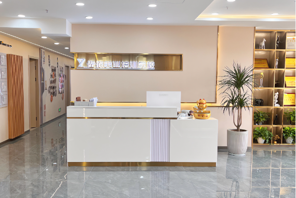 横店佐依影视化妆培训学校-校区前台
